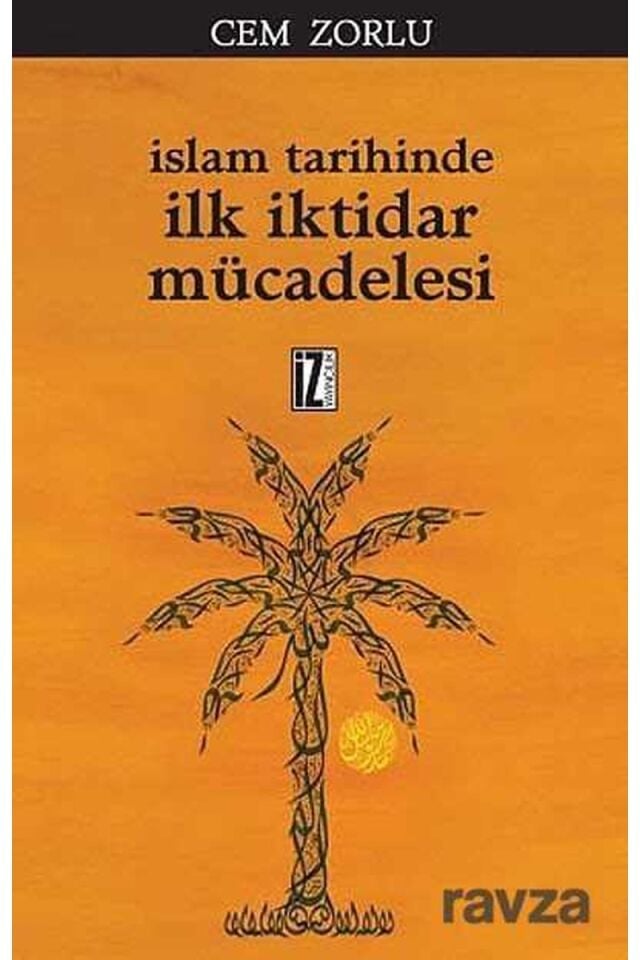 Zorlu Mücadele