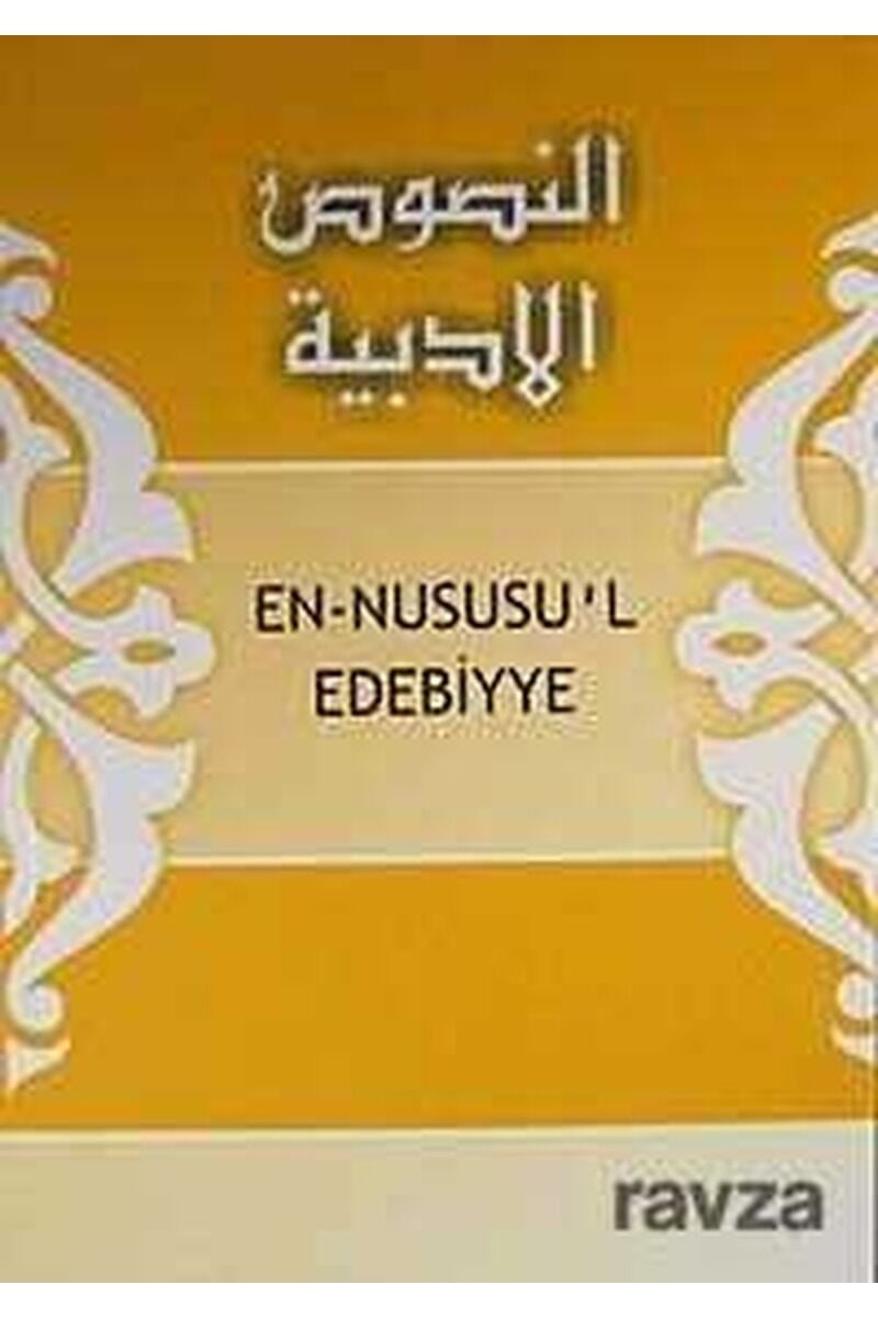 En-Nususu'l Edebiyye