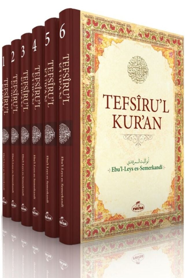 Tefsiru'l Kur'an (6 Cilt)