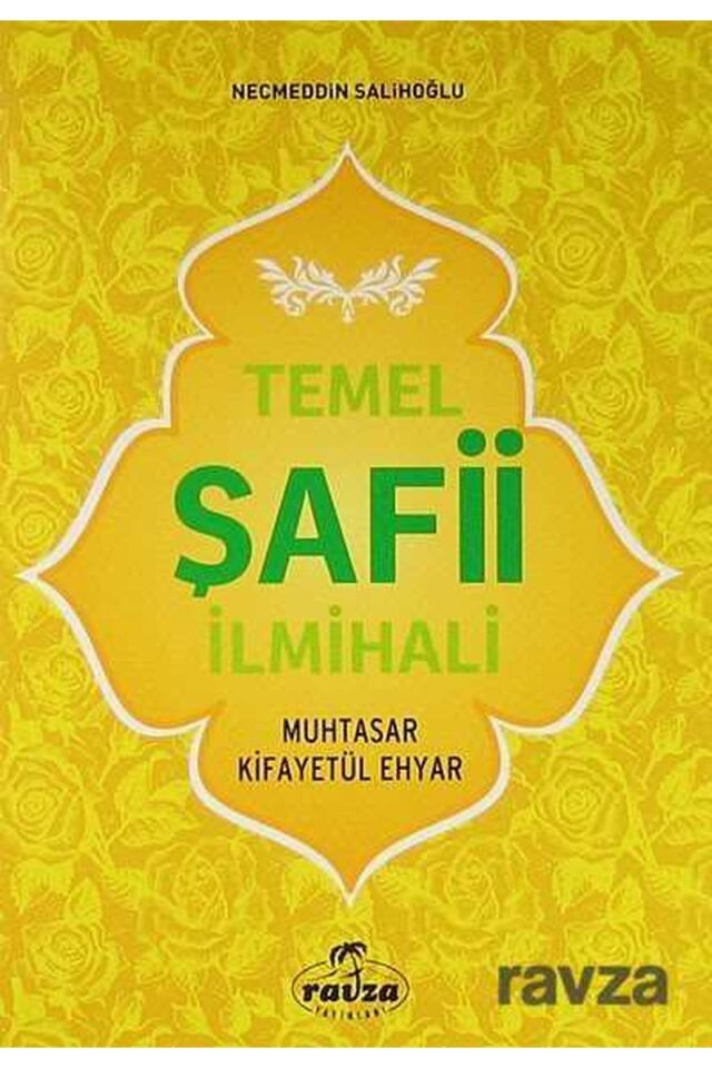 Temel Şafii İlmihali