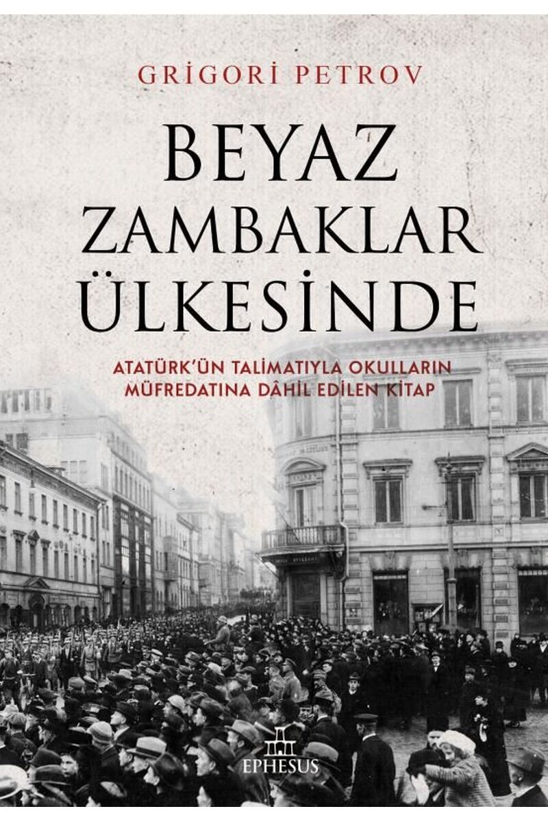 Beyaz Zambaklar Ülkesinde, Clz - GRIGORI PETROV