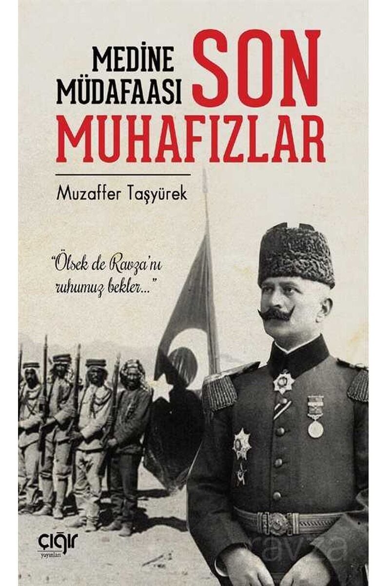 Medine Müdafaası