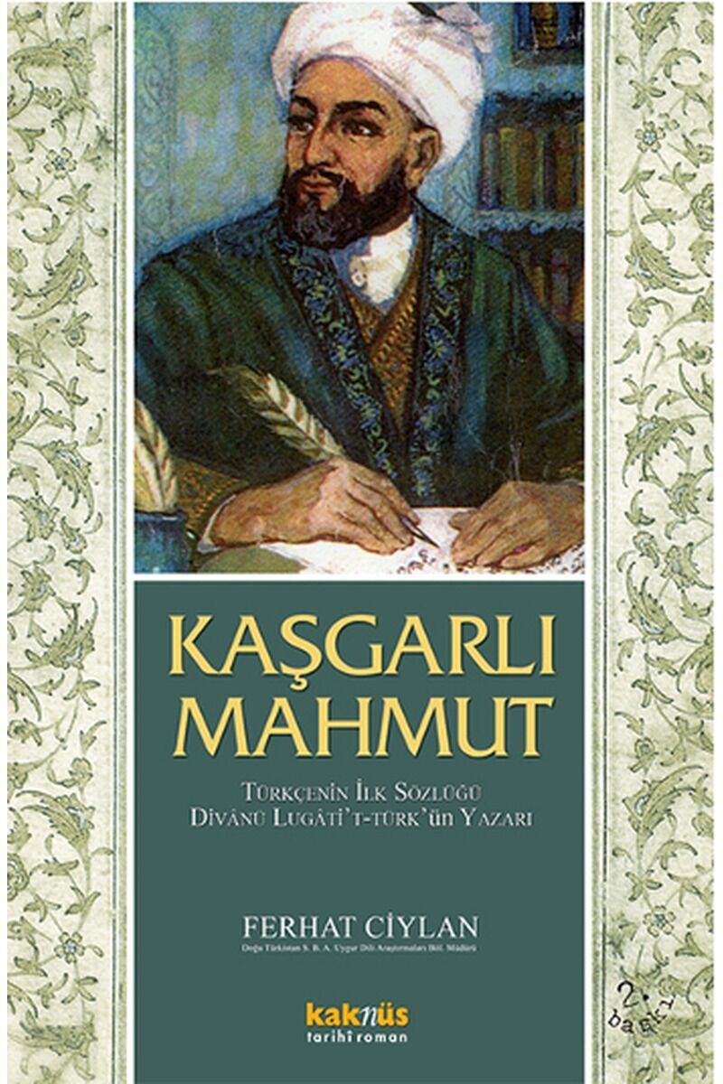 Kaşgarlı Mahmut, Clz - FERHAT CIYLAN