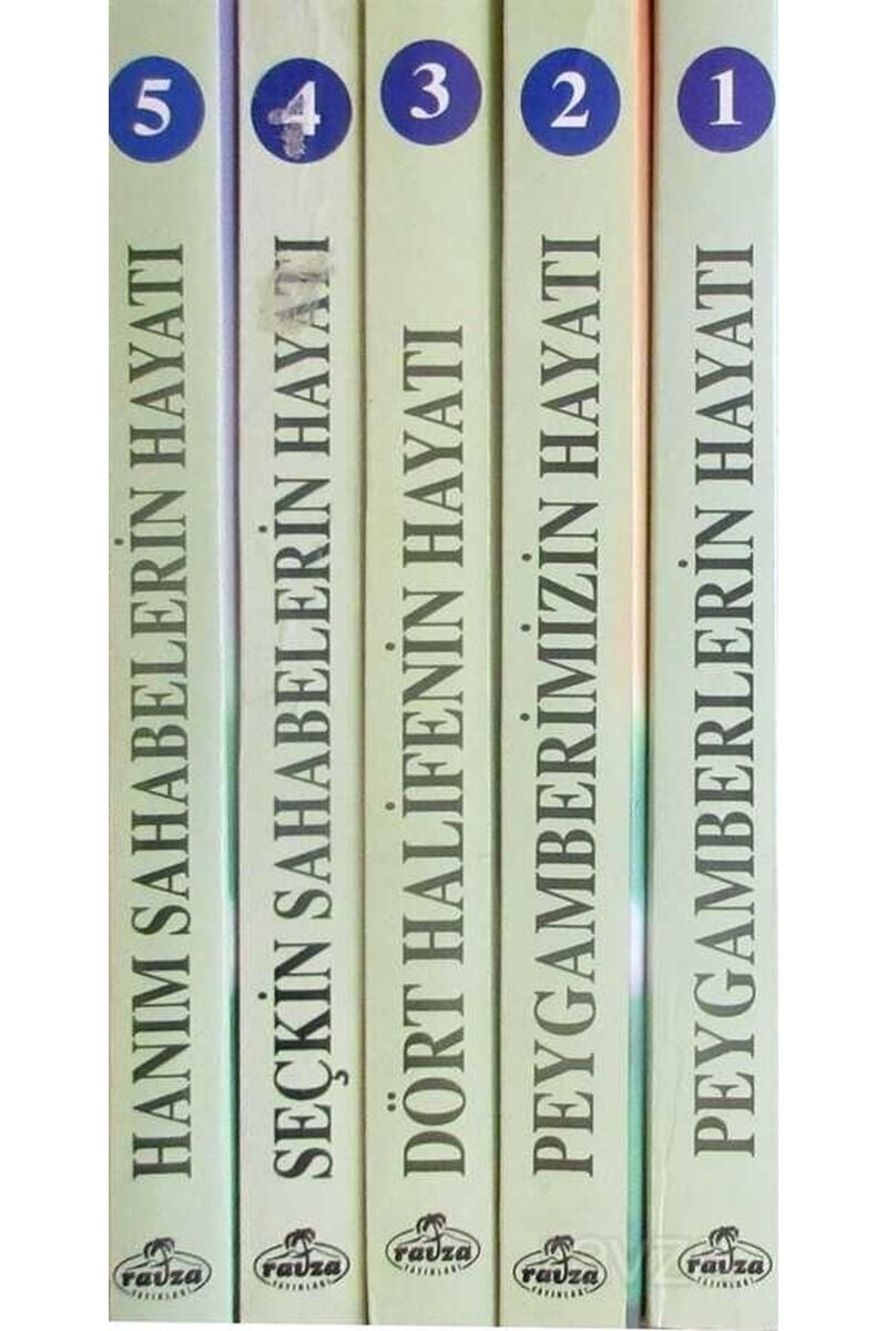 Çocuklar Için Islam Tarihi Seti (5 Kitap)