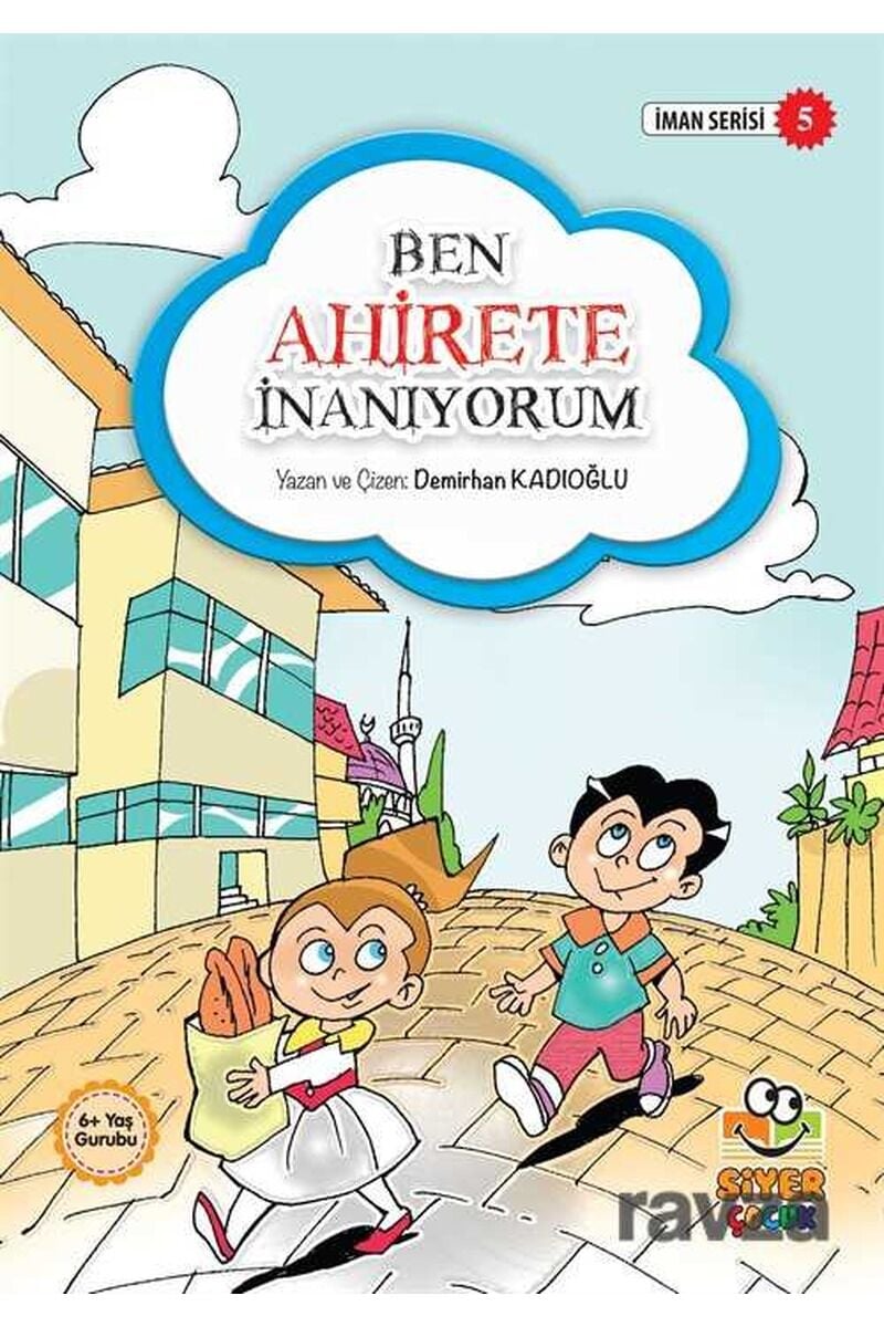 Ahirete İman