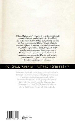 HAMLET