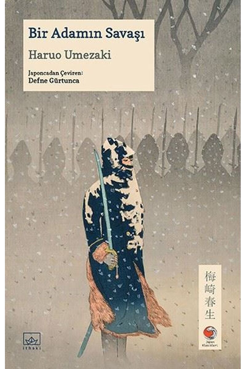 Bir Adamın Savaşı, Clz - HARUO UMEZAKI