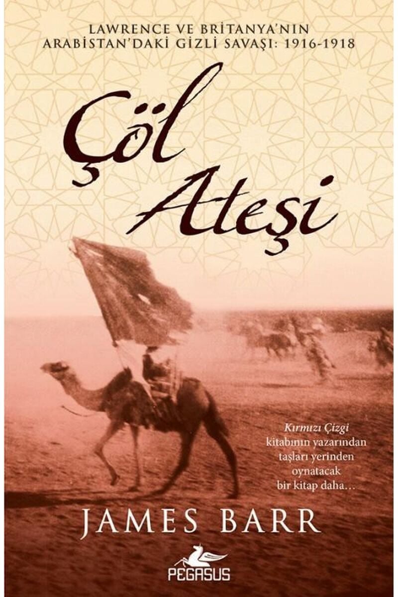 Çöl Ateşi, Clz - JAMES BARR