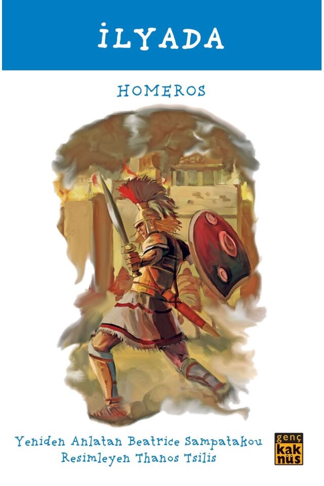 İlyada, Clz - HOMEROS