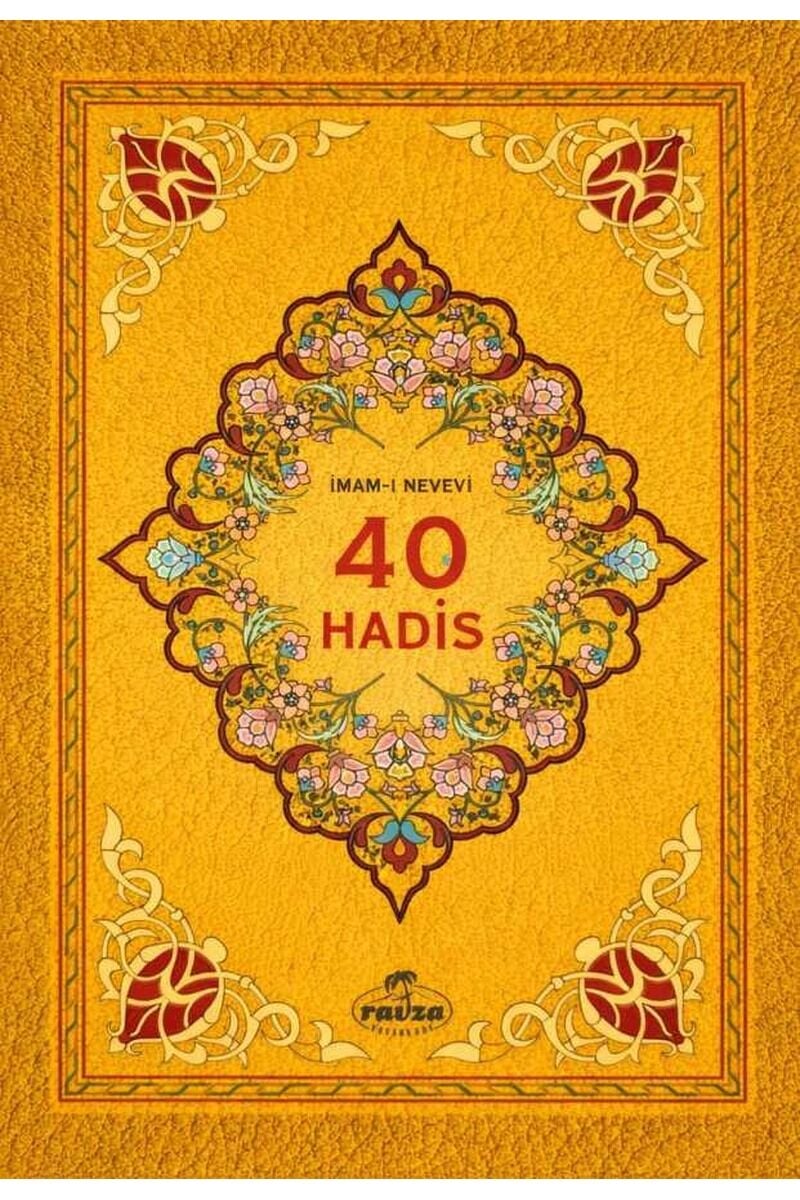 40 Hadis