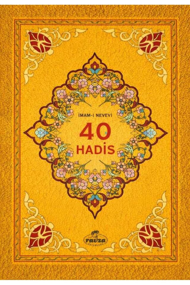 40 Hadis