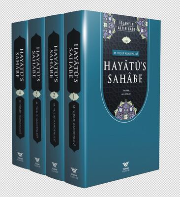Hayatus Sahabe (Roman Boy 4 Cilt Takım) - İslam'ın Altın Çağı (Ciltli)