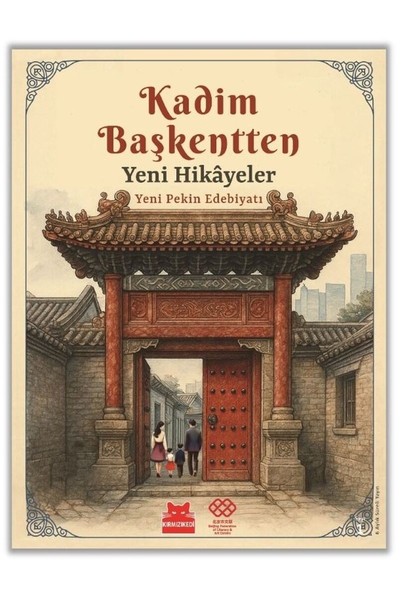 Kadim Başkentten Yeni Hikayeler-Yen, Clz - KOLEKTİF