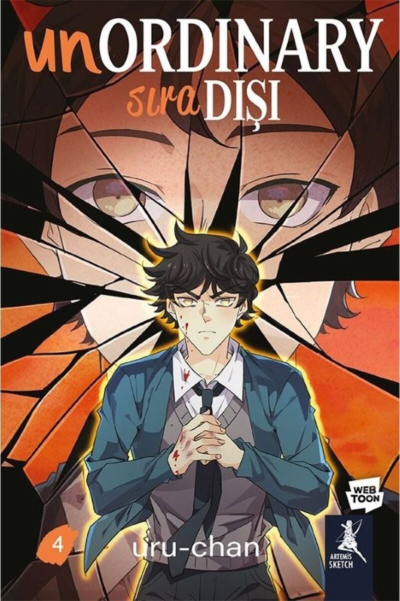 Sıradışı Cilt 4, Clz - URU-CHAN