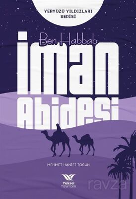 Ben Habbab İman Abidesi