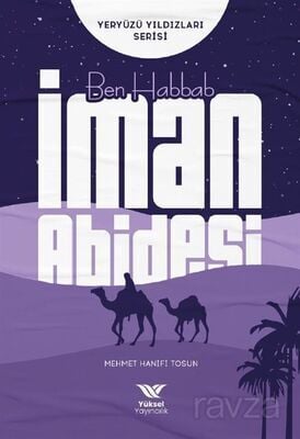 Ben Habbab İman Abidesi