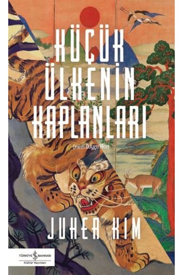 Küçük Ülkenin Kaplanları, Clz - JUHEA KIM