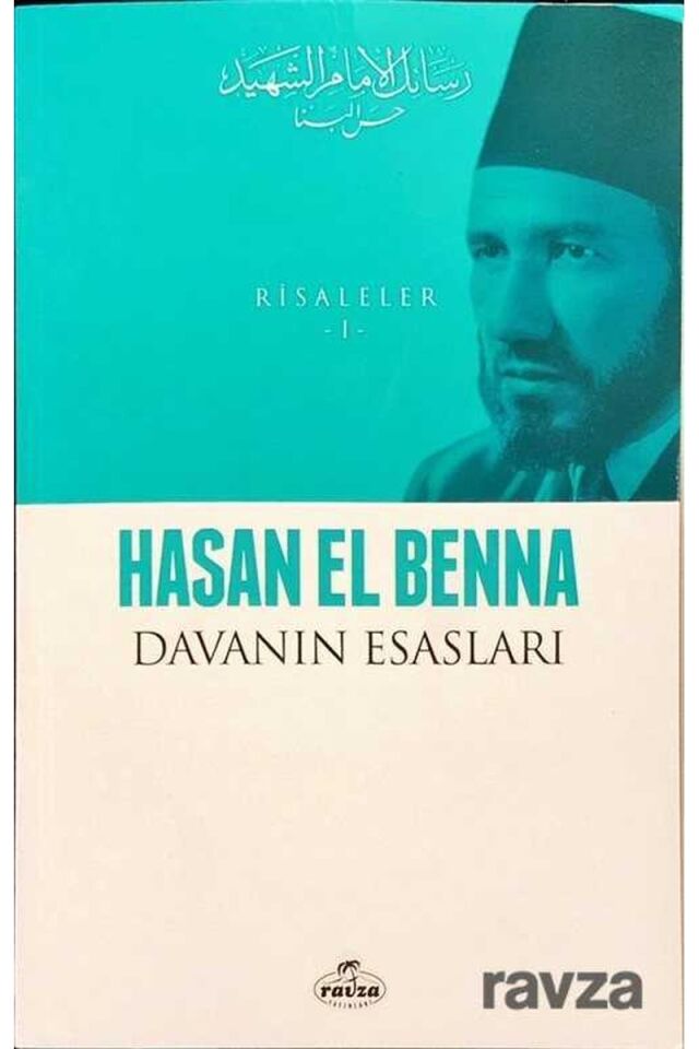 Davanın Esasları - Risaleler 1