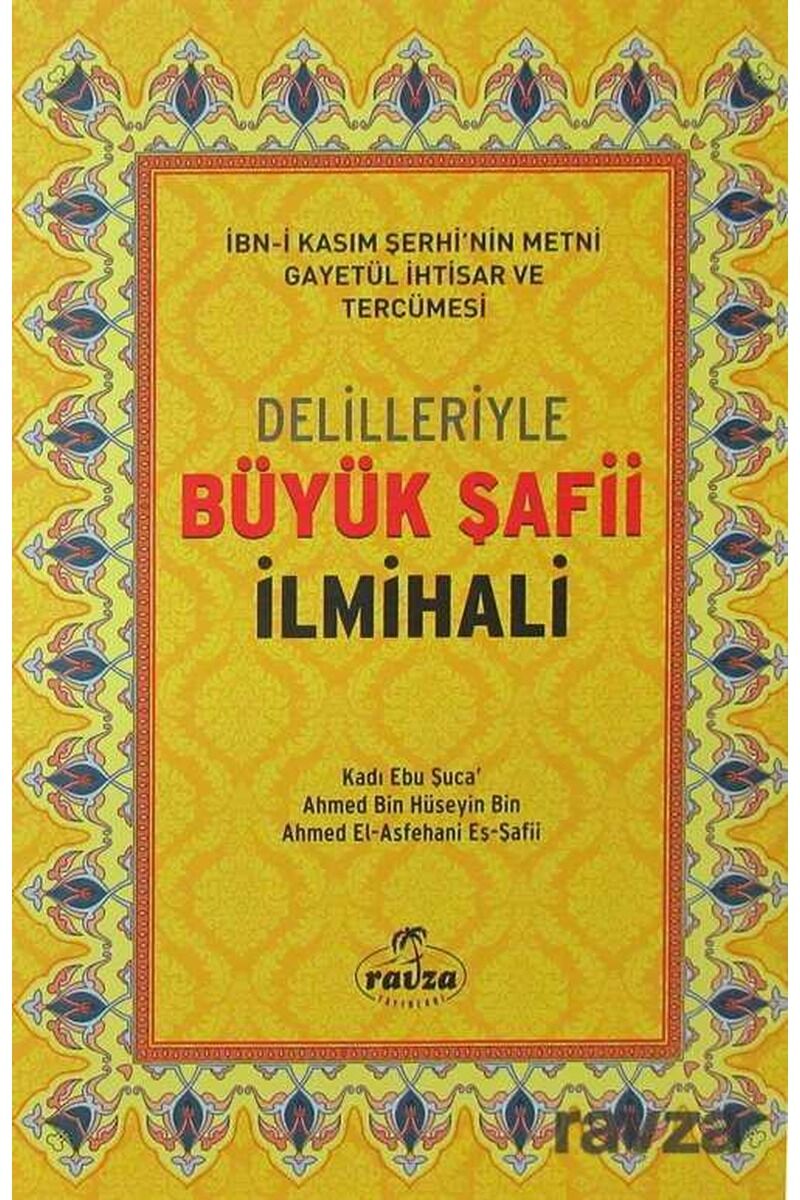 Delilleriyle Büyük Şafii İlmihali (İthal)