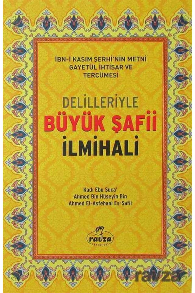 Delilleriyle Büyük Şafii İlmihali (İthal)