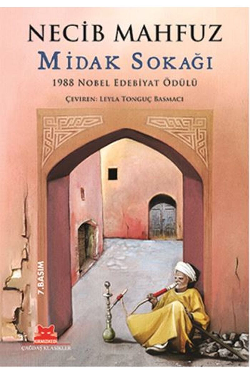 Midak Sokağı, Clz - LEYLA TONGUÇ BASMACI