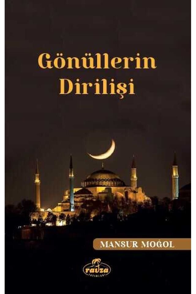 Gönüllerin Dirilişi