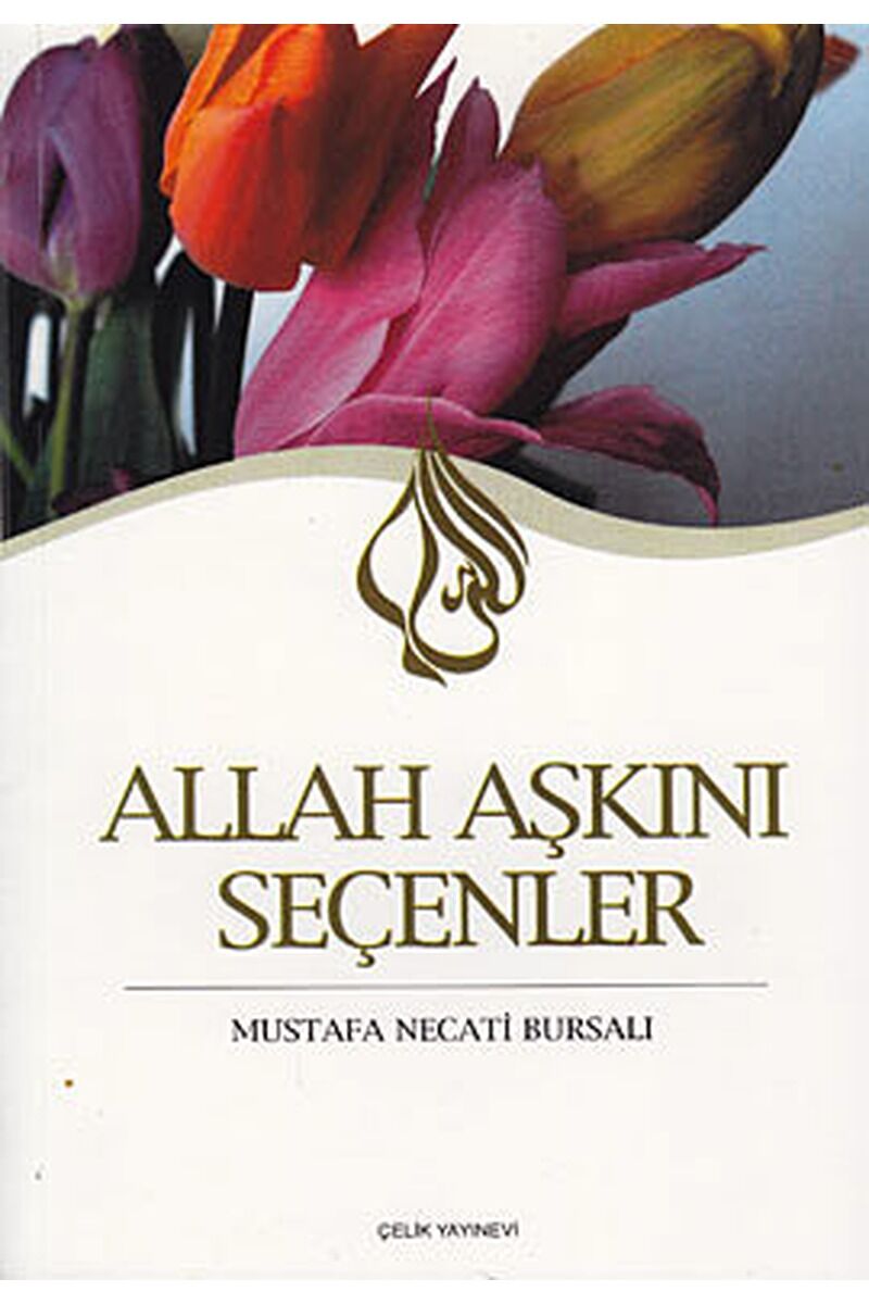 Allah Aşkını Seçenler, Clz - ECE ÖZBAŞ