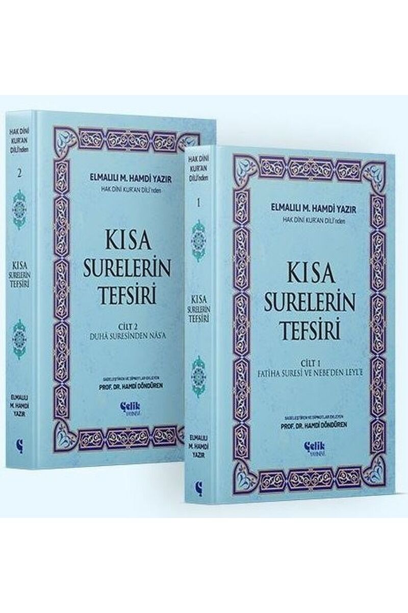 Hak Dini Kur'an Dili'nden Kısa Sure, Clz - ELMALILI HAMDI YAZIR