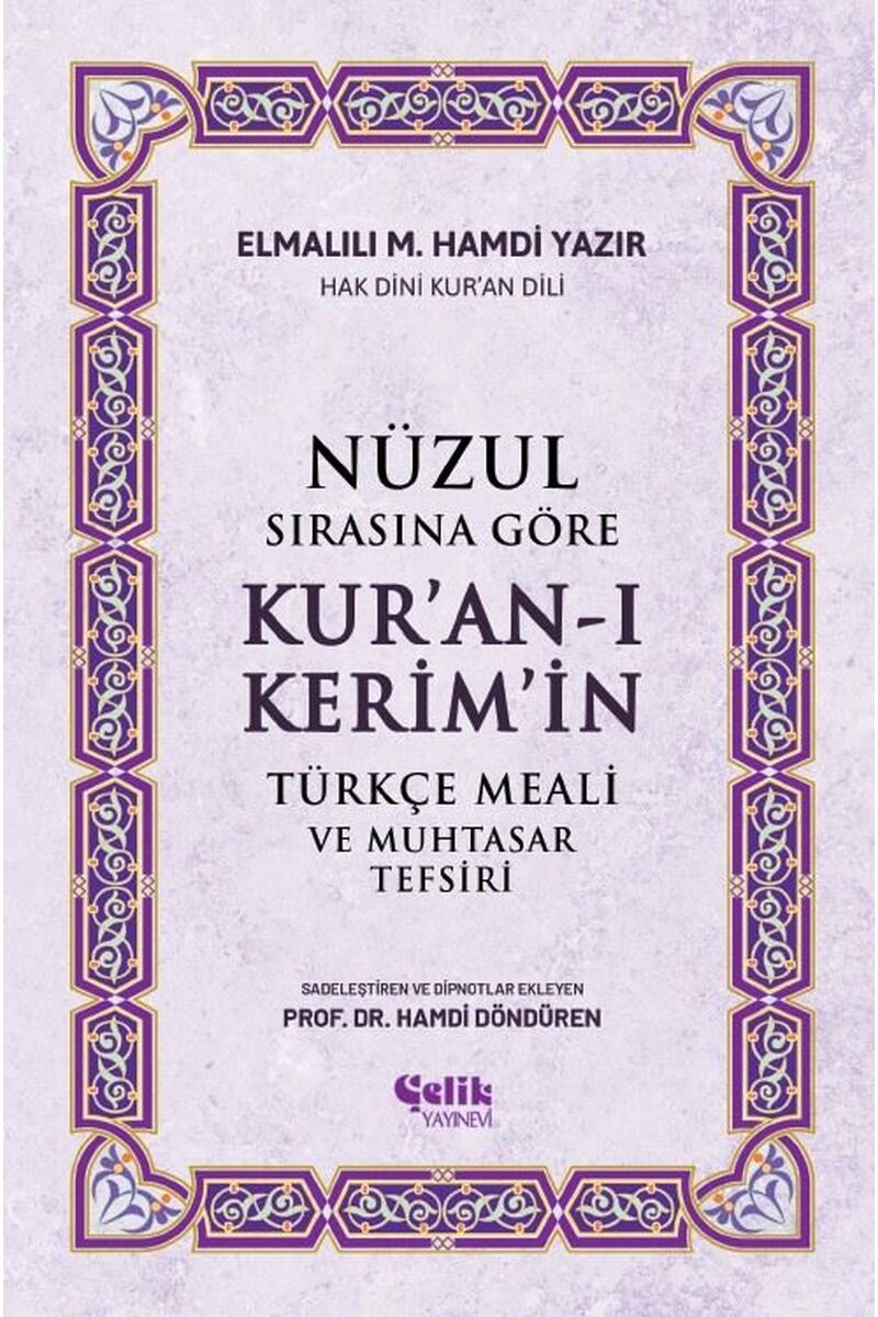 Nüzul Sırasına Göre Kur'an-ı Keri̇m, Clz - ELMALILI M. HAMDI YAZIR