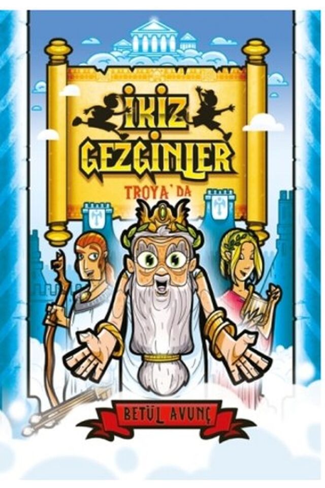 İkiz Gezginler Troya'da, Clz - BETÜL AVUNÇ