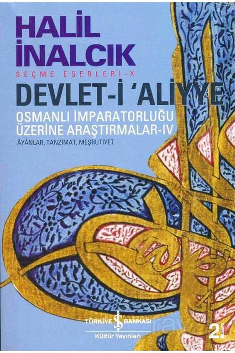 IV. Halife Hz. Ali (ra) Hayatı, Şahsiyeti ve Dönemi (Ciltli); İslam Tarihi Raşid Halifeler Dönemi