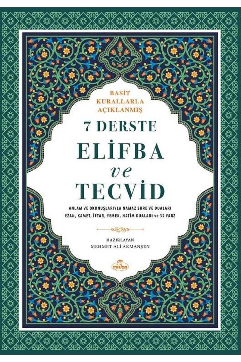 Sahihi Buhari Muhtasari - Tecrid-i Sahih Kürtçe Tercümesi