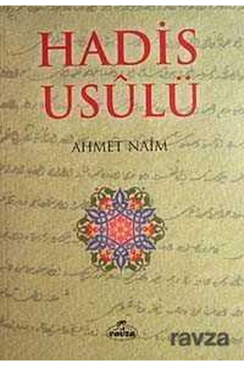 Hadis Usûlü
