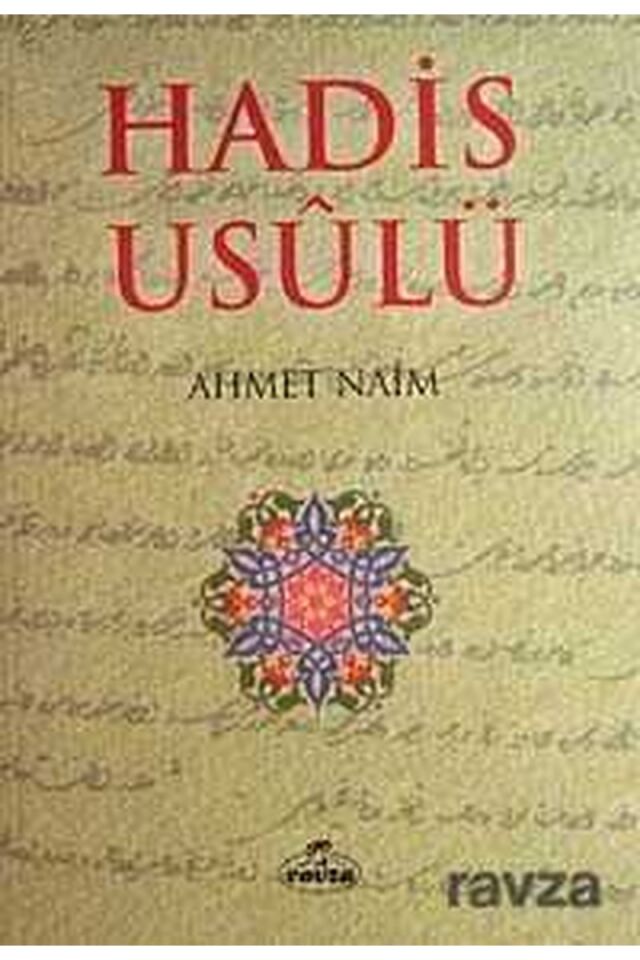 Hadis Usûlü