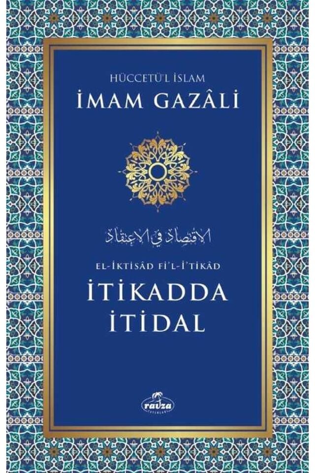 İtikadda İtidal