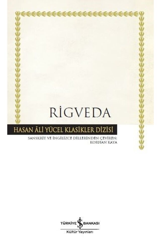 Rigveda, Clz - KOLEKTIF
