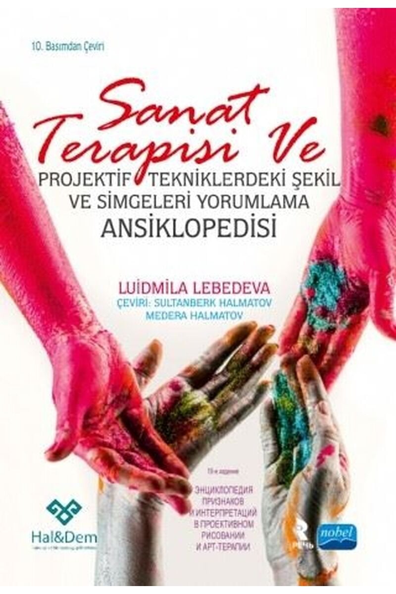 Sanat Terapisi ve Projektif Teknikl, Clz - LIUDMILA LEBEDEVA
