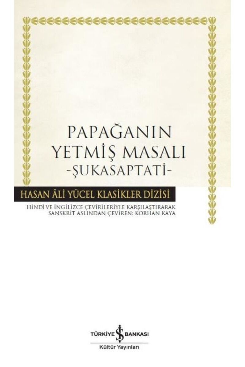 Papağanın Yetmiş Masalı: Şukasaptat, Clt - KOLEKTIF