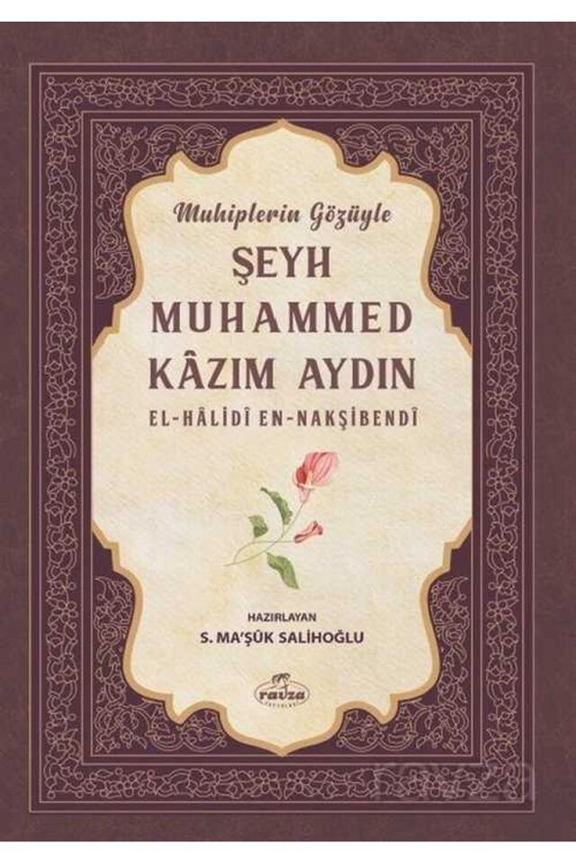 Muhiplerin Gözüyle Şeyh Muhammed