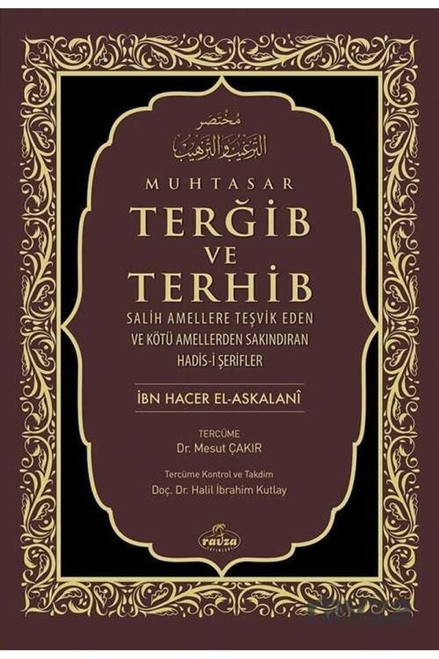 Muhtasar Terğib Ve Terhib (Ciltli)