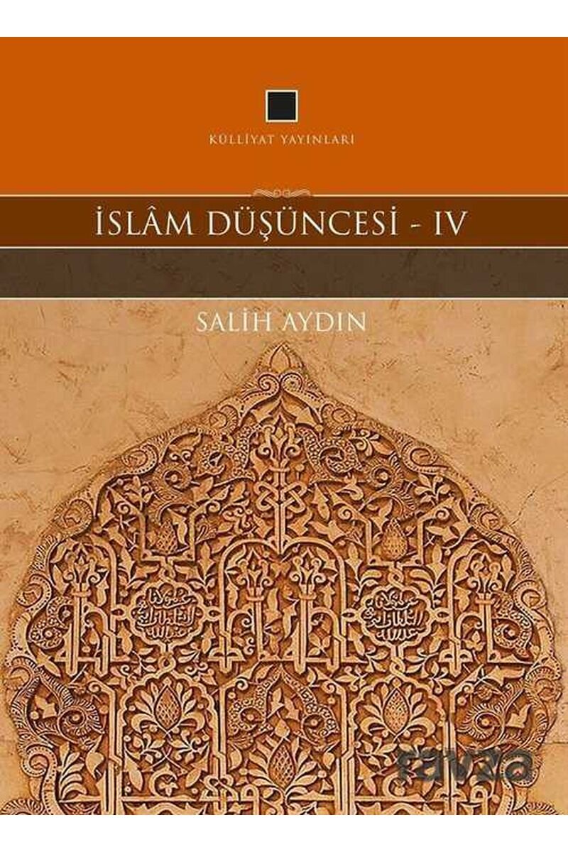 İslam Davetçilerne