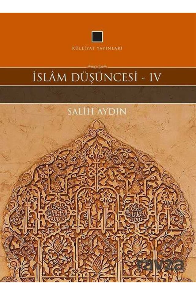 İslam Davetçilerne