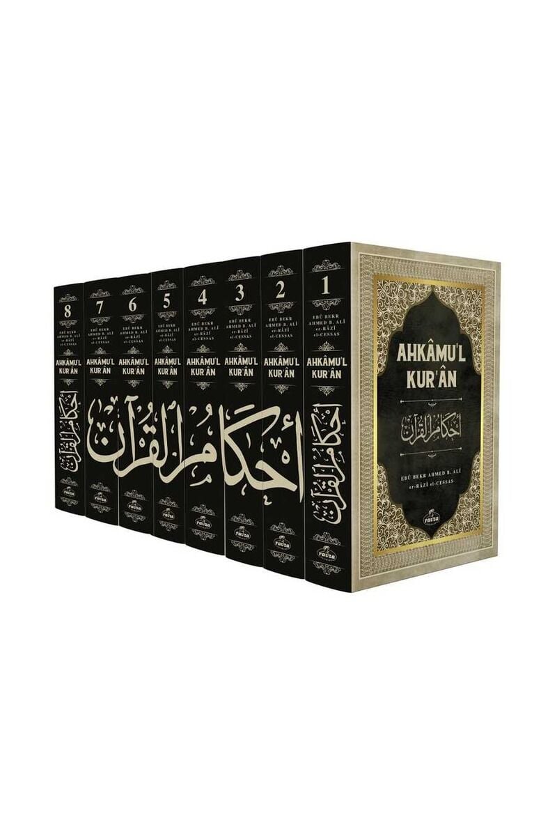 Ahkamu'l Kur'an (8 Cilt)