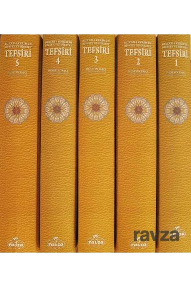 Kuran-ı Kerim'in Rivayet ve Dirayet Tefsiri (5.Cilt)