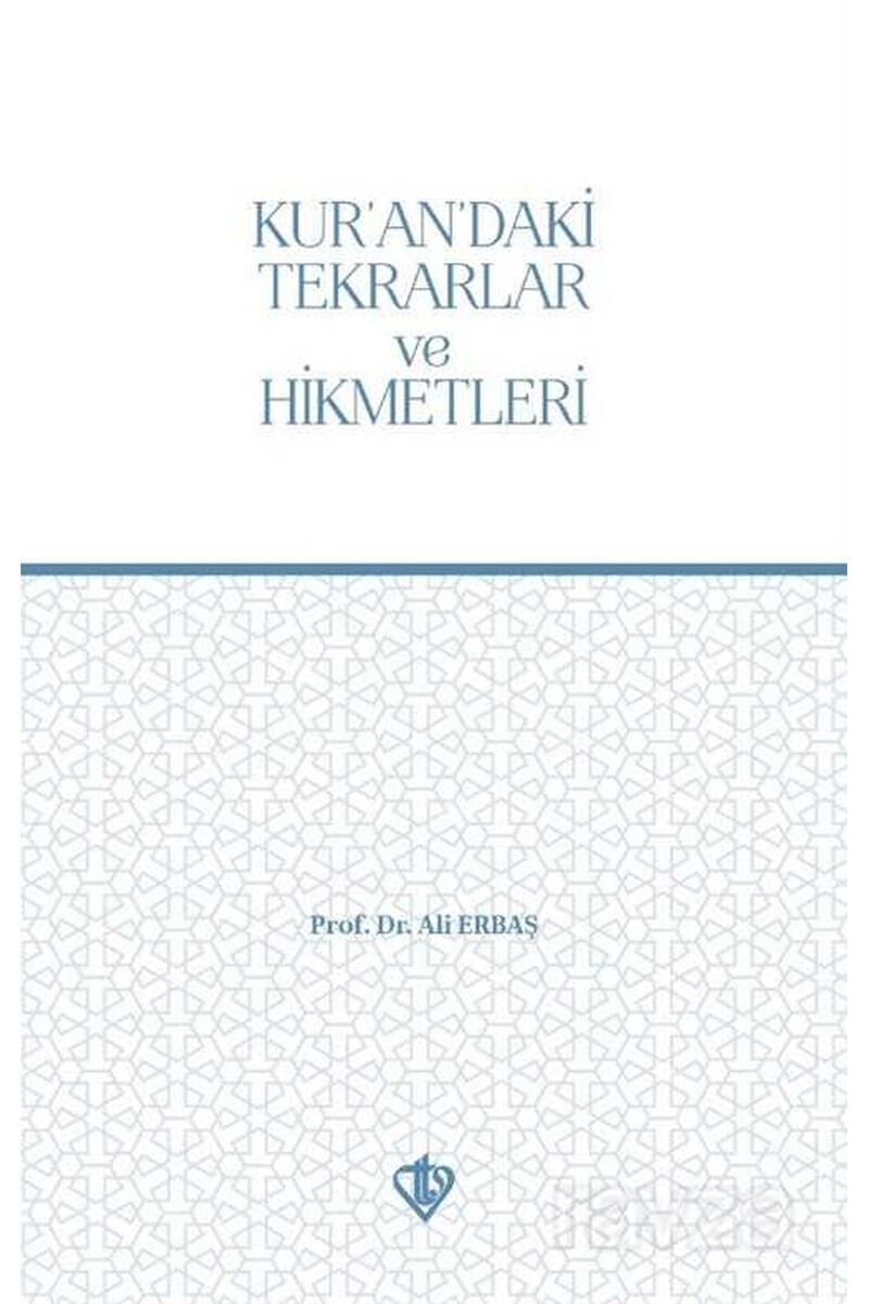 Kur'an'daki Kıyamet Alametleriyle Hadislerdeki Kıyamet Alametlerinin Karşılaştırılması