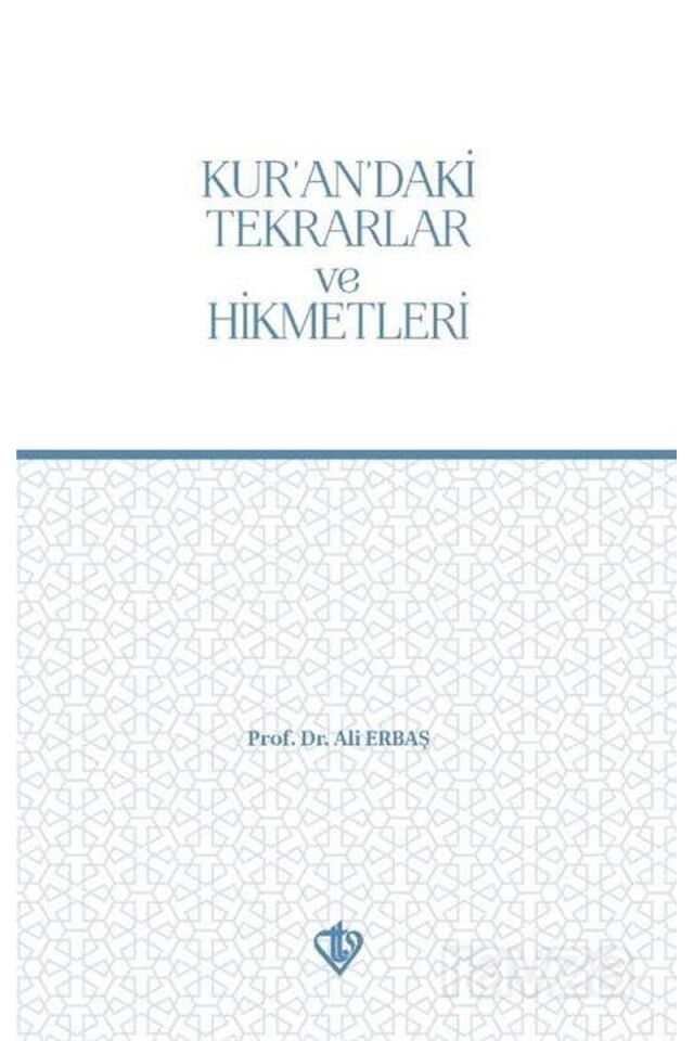 Kur'an'daki Kıyamet Alametleriyle Hadislerdeki Kıyamet Alametlerinin Karşılaştırılması