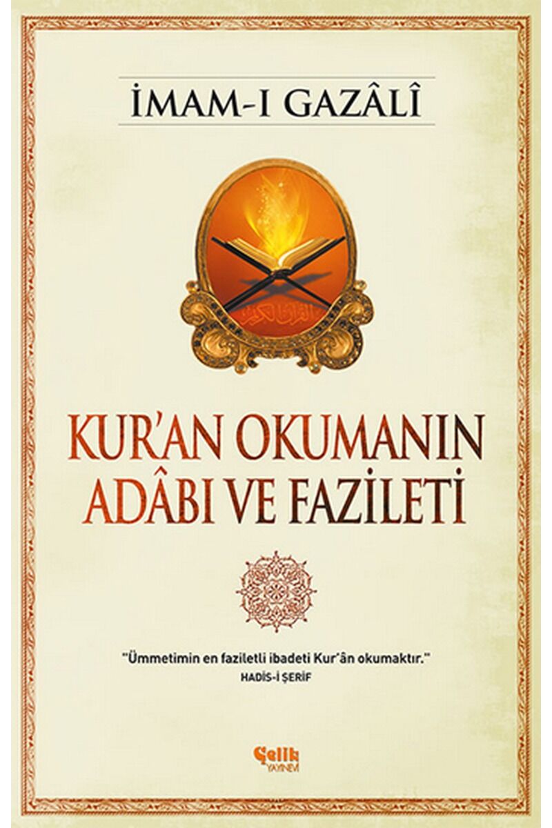 Kur'an Okumanın Adabı ve Fazileti, Clz - İMAM-I GAZÂLÎ