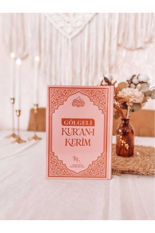 Gölgeli Kur’ân-ı Kerim “Kalemle Yazılabilen Kur’ân-ı Kerim''