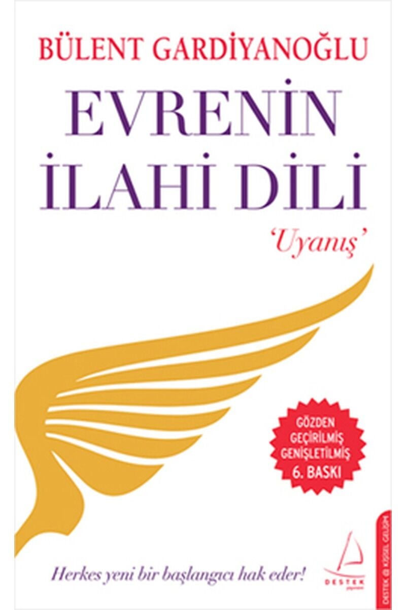 Evrenin İlahi Dili-Uyanış, Clz - BÜLENT GARDIYANOĞLU