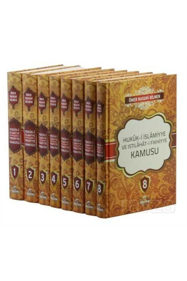 Hukuk-i İslamiyye ve Istılahat-ı Fıkhiye Kamusu (8 Cilt)